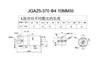 Động cơ giảm tốc JGA25-370 12V