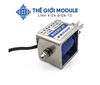JF-0826B Khoá chốt điện 12V/24V