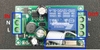 Module RF 1 kênh 220VDC 315Mhz