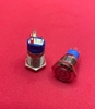 Nút nhấn giữ kim loại có đèn 16MM 24V