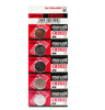 PIN CR2032 3V MAXELL