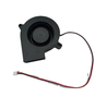 Quạt định hướng, quạt gió máy in 3D 12V 0.18A 7525M12S
