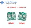 SOP14 SSOP14 TSSOP14 DIP 0.65/1.27mm PCB