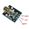 Module cảm biến lazer 5V KY-008