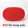 Mã 69