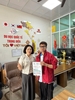 chào mừng học sinh Nguyễn Thanh Cảnh gia nhập team Du Học Quốc Tế Trọng Điền