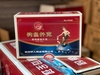 tu-hop-nhua-tien-ca-10-cay-10-bo