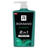 tam-goi-2in1-romano-classic-650ml-hang-tang-12