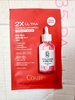 cosme-mat-na-2x-ultra-collagen-a-mask