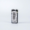 pin-tieu-hokyto-aa-30h-20v-2cai