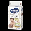 bim-ta-quan-moony-size-m-trang-46