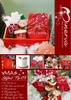 XMAS GIFTSET No.03