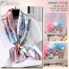 Vivian Giftbox