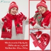 XMAS GIFTSET No.01.02