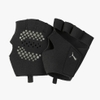 Găng tay tập luyện Essential Premium Grip Cut Fingered Training