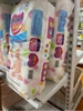 Tã quần Moha dành cho bé trên 16kg size XXL