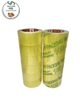 Băng dính packing nhỏ 200g
