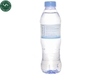 Nước khoáng TH True Water chai nhỏ 350ml