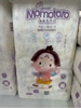 Bỉm dán Momotaro dành cho bé 6-11kg size M