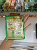 Hạt nêm Knorr thịt kho tàu 28g