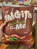 Kẹo me Migita Bibica 400g