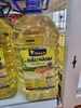 Dầu đậu nành Tường An 5L