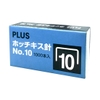 Ghim bấm số 10 Plus SS-010