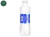 Nước khoáng Aquafina chai nhỏ 355ml