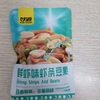 Hạt dinh dưỡng đậu mix 7 loại hương tôm chiên (gói xanh)