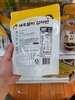 Rong biển tầm gia vị với tôm và cá cơm Mozu 40g