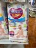 Tã quần Moha dành cho bé trên 16kg size XXL