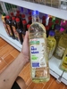 Dầu đậu nành Marvela Tường An 1l