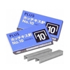 Ghim bấm số 10 Plus SS-010
