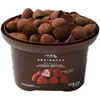 Socola tươi Nama Bon Bon 408g