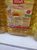 Dầu ăn GOLD Tường An 5L