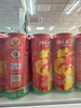 Trà bí 360 320ml - Lốc
