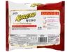 Mì vị bò cay Koreno 100g