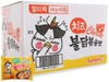 Mì gà cay vị phô mai Samyang 140g