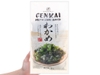 Rong biển nấu canh Genkai 50g