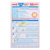 Sữa dinh dưỡng công thức Meiji Growing Formula Ezcube Nhật 1-3 tuổi thanh