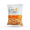 Quẩy xoắn Upon Hàn Quốc 280g
