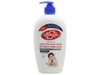 Nước rửa tay Lifebouy dưỡng ẩm 450g