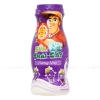 Sữa trái cây Kun hương nho chai 85ml