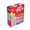 Bánh xốp Morinaga Nhật 52g