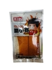 Tăm cay miếng nội địa trung gói 70g