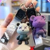 Móc khoá cao su vòng tay to hình bearbrick, hình gấu xanh