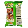 *Snack Orion Swing vị mật ong bơ tỏi 52g