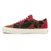 Giày Sneaker Vans chính hãng Old Skool 36 DX Anaheim Factory- Animal Mix - VN0A54F396M