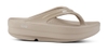 Dép phục hồi sức khoẻ chính hãng OOFOS Healthy Platform Beige Sandal - Be đế cao