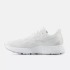 Giày thể thao running chạy bộ New Balance Fresh Foam 880 White chính hãng - size 36.5 39 - Trắng